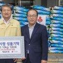 청암 이미지