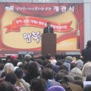 남양주시노인복지관(분관) 이미지