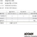 위클리디자인 네이버블로그