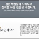 서울유정갑외과의원 이미지