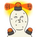 (주)에듀트래블가유 이미지