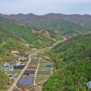 태양광 발전시설 부지조성 이미지