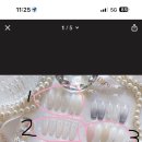 네일 미우(Nail miu)