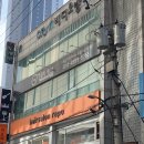 [협찬][대구 동성로 미용실] 이경민라포헤어 동성로점 히피펌 후기(by현경 디자이너)