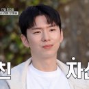 류돈 이미지