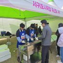 서귀포시축산농협 이미지