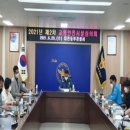 대전동부경찰서 이미지