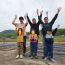 시골놀이터 이미지