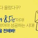 모노커뮤니케이션 이미지