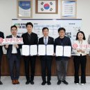 수완호수공원 이미지