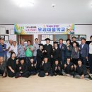 어느날성주 이미지