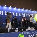 산리협동조합 이미지