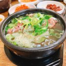느영나영혼듸모영 - 제주시 | [제주 제주시] 느영나영혼듸모영!! 갈비탕 그 맛은... 크!