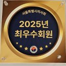 닥터존. 족욕 | 압구정역피부과에서 받은 울쎄라 300샷 후기, 통증, 붓기