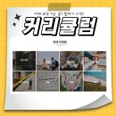 서림동-25 이미지