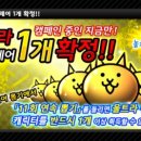 에바코드