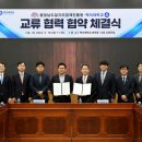 대학본부동 이미지