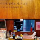 마왕족발대구북구청점
