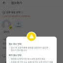 내과/소아과의원 이미지