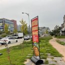 둔포면 아산밸리로 | 아산테크노밸리맛집 곱창입니다만 곱창 안좋아해도 괜찮은 곳