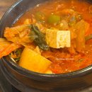 와우초등학교 | 화성 현지인 추천 제주 흑돼지 맛집::영돈