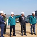 영천 금호일반산업단지 조성공사 이미지