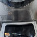 동리길 | 합천 세탁기 청소 추천, 합천 드럼세탁기 청소 &#39;에어크린28&#39; 후기 !!