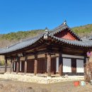 도잠서원 이미지