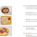 오늘 맥주 이미지