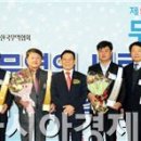 케이이무역 유한회사