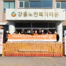 한화시스템(주) 이미지