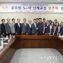 성남시청 산성누리 이미지