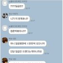 커피언니 이미지