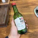 벗이랑부대찌개 | [부천] 벗이랑부대찌개 (40년 전통의 부대찌개 맛집 처음 방문한 솔직한 후기)