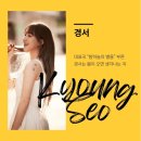 2025년 신춘콘서트 네이버블로그