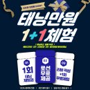썬 서면점 이미지