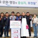 정탑 - 청주시 상당구 상당로 117-1 | 정탑