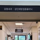 신촌카서비스 이미지