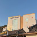 칠곡군 청소년문화의집 | 구미 석적 가성비 좋은 호이영화관 씨네큐 팝콘 좌석 가격 왕과사는남자 후기