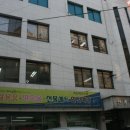 세무사김건태사무소 네이버블로그