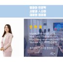 영동교육도서관 | 청소년영화인문학산책_해리포터와 마법사의 돌 강의후기/영동교육도서관 출강