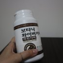 상아아그리텍 네이버블로그