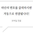 창이엔지 이미지