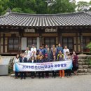 선산문화회관 소회의실 네이버블로그