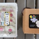 홍산관광농원 캠핑장 이미지