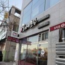 또바기초밥 이미지