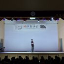 퓨전난타 | 서울 봉화중학교에서 함께한 뜨거운 하루! 🔥 퓨전퍼포먼스팀 라스트릿크루의 HIP 한 조선 찾아가는 학교...