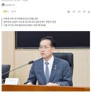 긍정쟁이님 _지역분석 강의 후기(노원구)