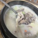 마선생 마약국밥 여천점 이미지