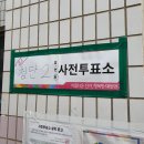 라인1차아파트경로당 이미지